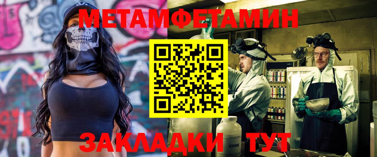 АМФЕТАМИН VHQ Аша