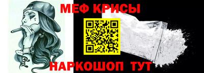 шишки Шахты