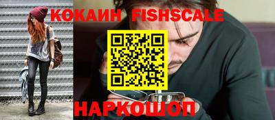 МДПВ Шелехов