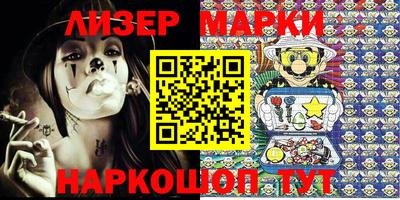 МДПВ Шелехов