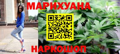 МДПВ Шелехов