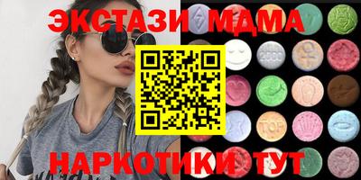 МДПВ Шелехов