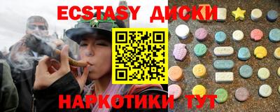 МДПВ Шелехов