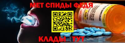шишки Шахты