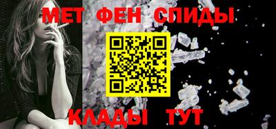 шишки Шахты