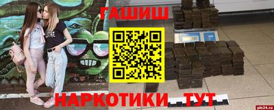 МДПВ Шелехов