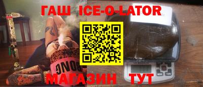 МДПВ Шелехов