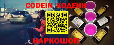 МДПВ Шелехов